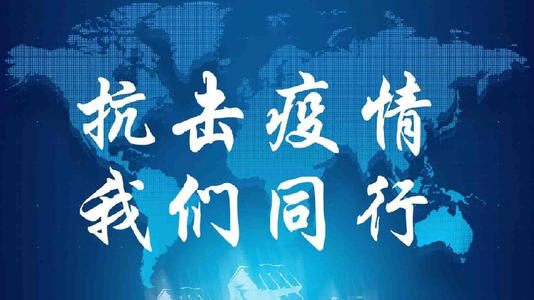 农销乐 农药电子台账 农药管理信息平台