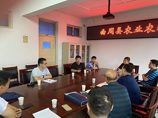 农销乐 农药电子台账 农药管理信息平台