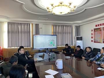 农销乐 农药电子台账 农药管理信息平台