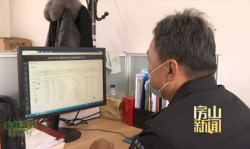 农销乐 农药电子台账 农药管理信息平台