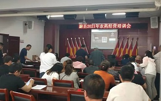 农销乐 农资软件 农药电子台账 农资进销存管理系统