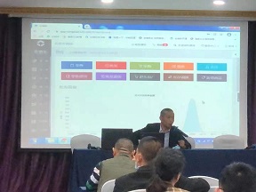 农销乐 农资软件 农药电子台账 农资进销存管理系统