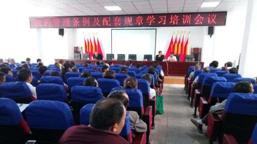 农销乐 农资软件 农药电子台账 农资进销存管理系统